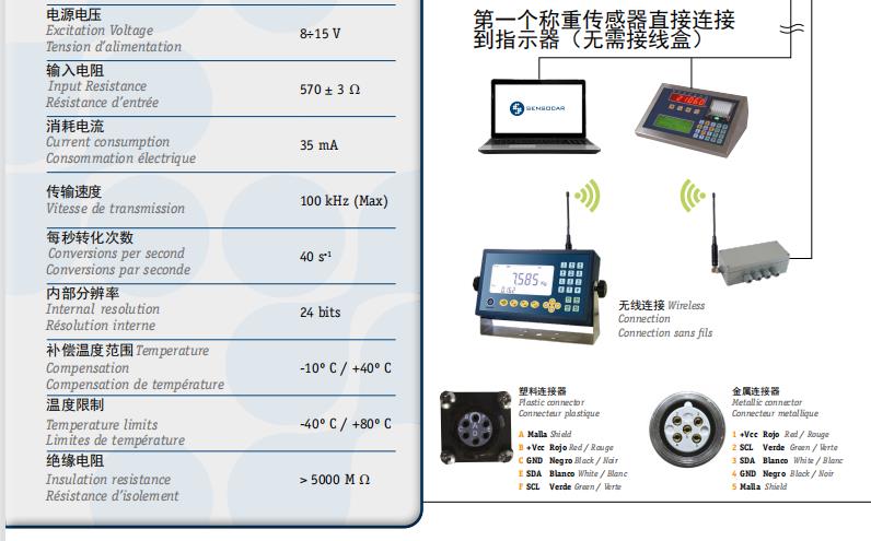 1688710291485828.jpg 1003.jpg